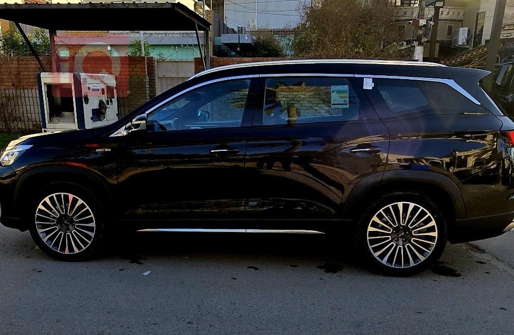 جيتور X90 بلس